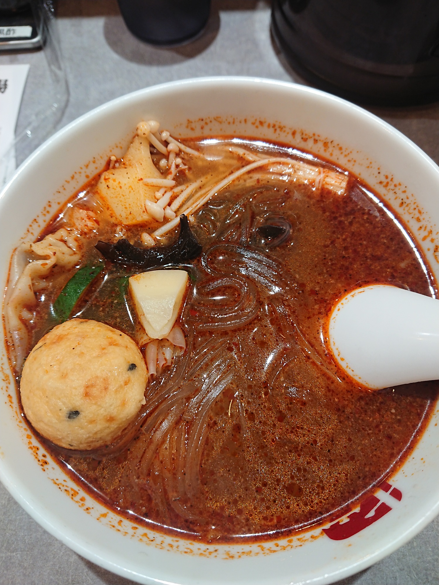 旨辛料理・麻辣湯【マーラータン】で暑い夏をのりきる☆☆